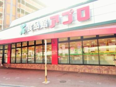 食品館アプロ寝屋川店：238m