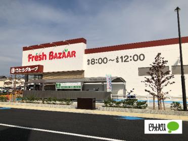 ホームセンターコーナン東寝屋川店：951m