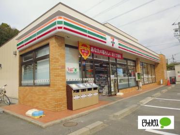 セブンイレブン枚方尊延寺店：269m