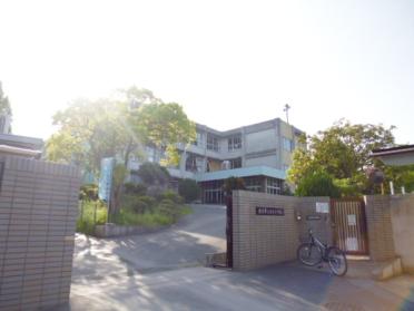 枚方市立氷室小学校：888m