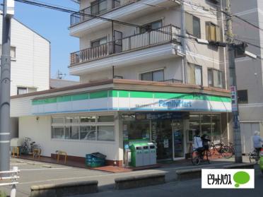 ファミリーマート寝屋川石津南町店：192m