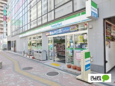 ファミリーマート寝屋川香里新町店：820m