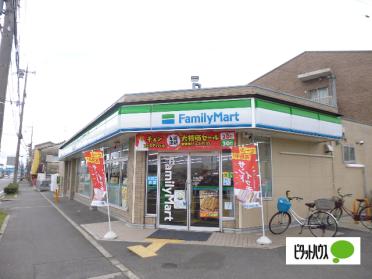 ファミリーマート枚方大橋店：570m