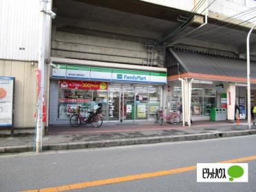 ファミリーマート枚方宮之阪駅前店：334m