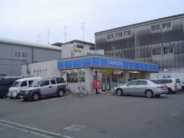 ローソン枚方長尾家具町店：855m