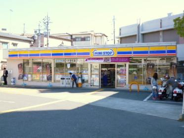 ミニストップ寝屋川三井南町店：816m