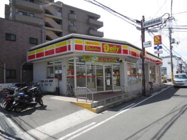 デイリーヤマザキJR星田駅前店：288m