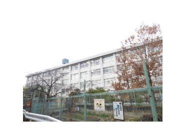 寝屋川市立点野小学校：865m