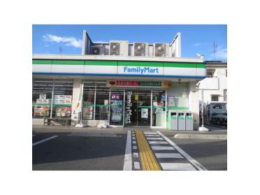 ファミリーマート交野私部店：419m