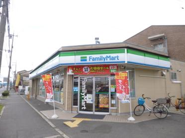 ファミリーマート枚方大橋店：496m