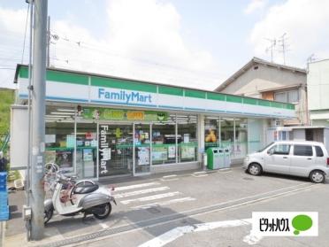 ファミリーマート河内いわふね店：578m