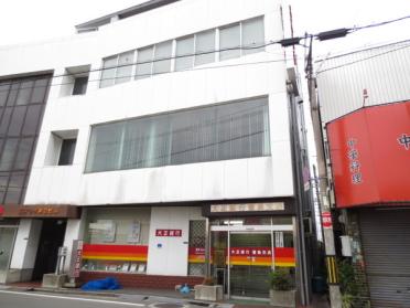 徳島大正銀行萱島支店：116m