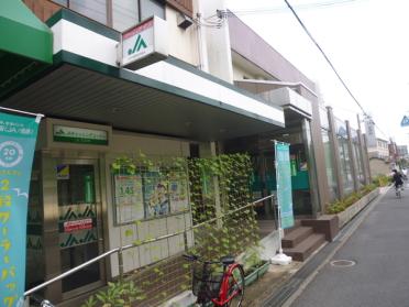 JA北河内豊野支店：1134m