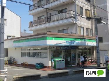 ファミリーマート寝屋川石津南町店：597m