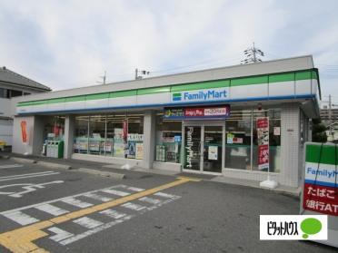 ファミリーマート枚方長尾谷町店：898m