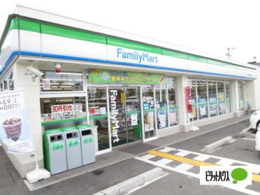 ファミリーマート寝屋川下木田店：650m