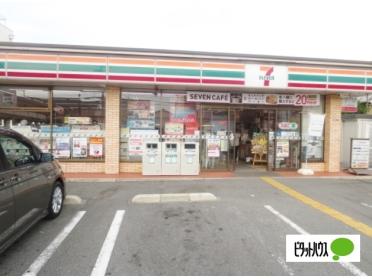 セブンイレブン枚方伊加賀本町店：296m