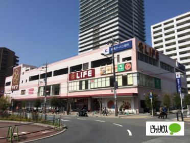 ライフ香里園店：288m