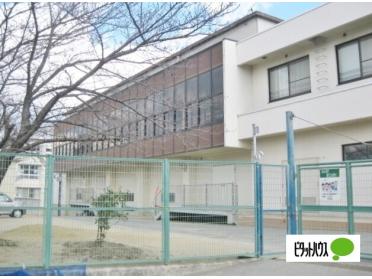 枚方市立菅原小学校：633m