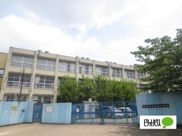 枚方市立長尾小学校：678m