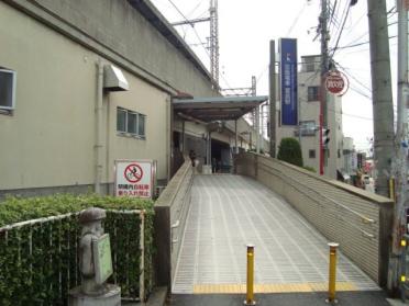 萱島駅(京阪　京阪本線)：1366m