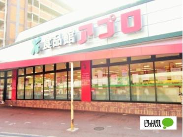 食品館アプロ寝屋川店：950m