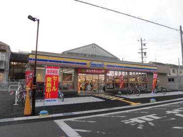 ミニストップ寝屋川上神田店：182m