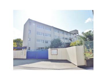 枚方市立さだ西小学校：890m