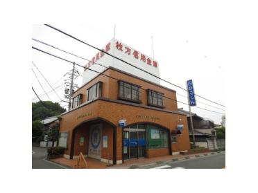 枚方信用金庫光善寺駅前支店：601m