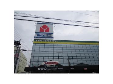 ヤマダ電機テックランド寝屋川店：1089m