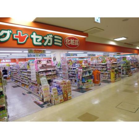 マザーピア寝屋川店：926m