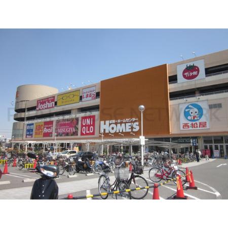 島忠ホームズ寝屋川店：1728m