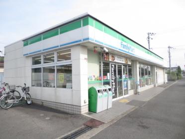 ファミリーマート枚方大峰元町店：268m