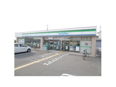 ファミリーマート枚方津田北町店：490m