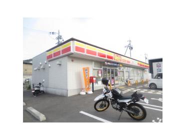 デイリーヤマザキ枚方津田南町店：942m