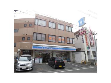 ファミリーマート寝屋川香里新町店：414m