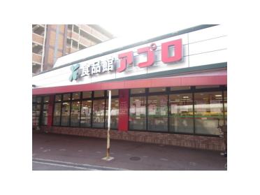 ラッキー成美店：825m