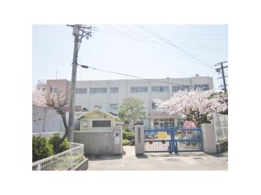 寝屋川市立北小学校：900m