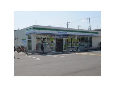 ファミリーマート寝屋川寿町店：197m