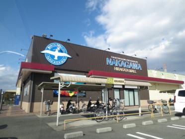 業務スーパー家具町店：644m