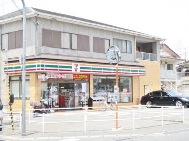 セブンイレブン枚方野村中町店：578m