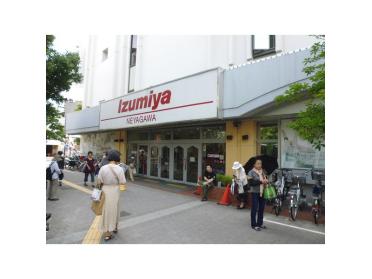 イズミヤ寝屋川店：770m