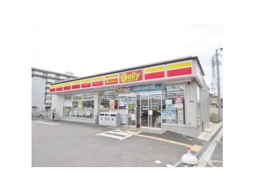 デイリーヤマザキ交野幾野1丁目店：289m