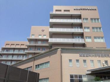 関西医科大学香里病院：938m