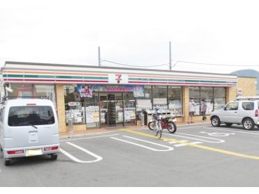 セブンイレブン交野天野が原町2丁目店：312m