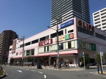 ライフ香里園店：483m