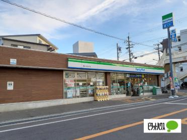 ファミリーマート寝屋川池田本町店：609m