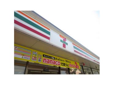 セブンイレブン枚方尊延寺店：682m