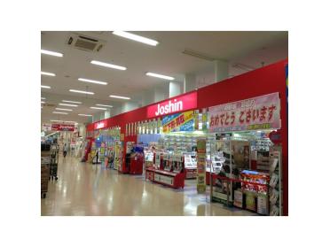 島忠ホームズ寝屋川店：1213m