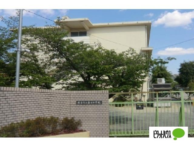 枚方市立春日小学校：160m